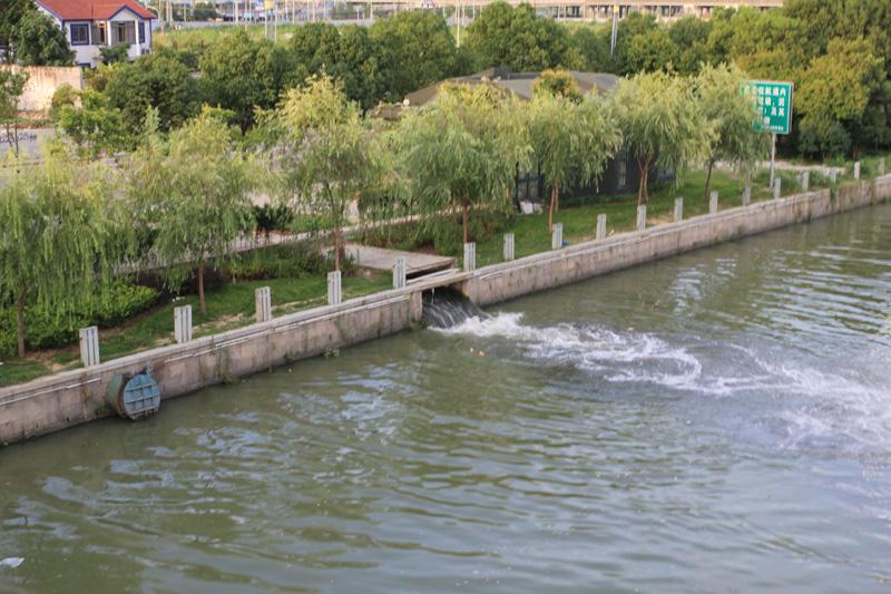 污水檢測方法標準 污水檢測方法標準