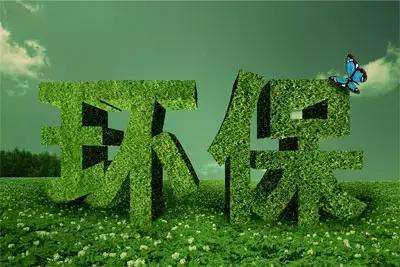 廣西環保驗收 廣西環保驗收