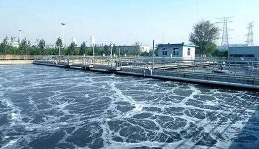 醫院污水檢測機構